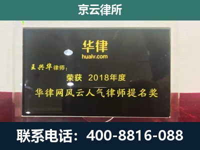 振安-企业展示图