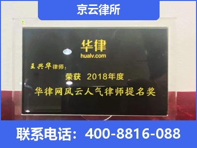 振安-企业展示图