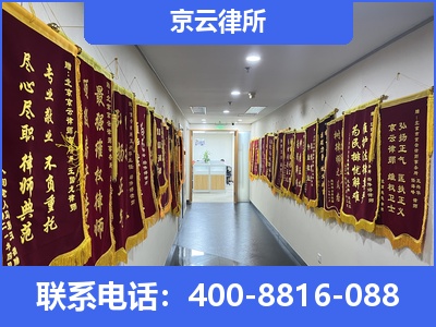 振安-企业展示图